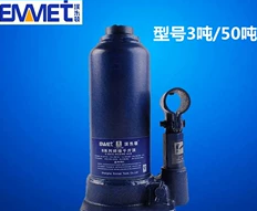 埃米頓千斤頂頂升高度不夠時(shí)該怎么辦